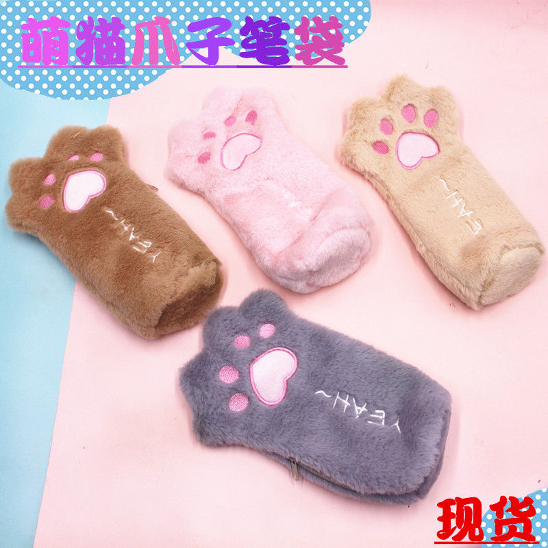 Image Product Image