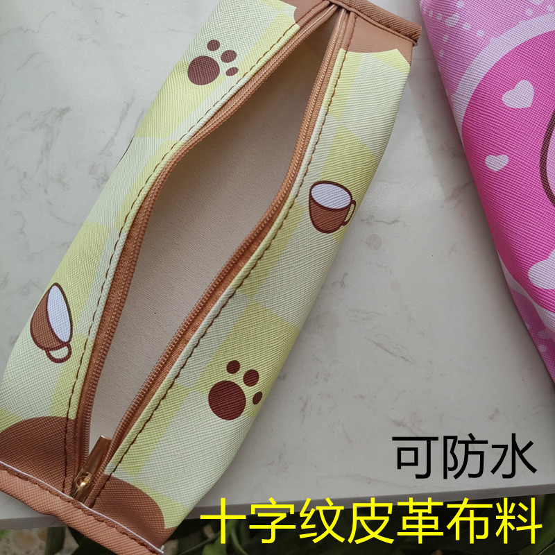 Image Product Image