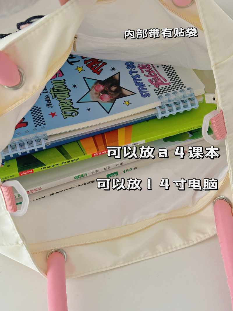 Image Product Image