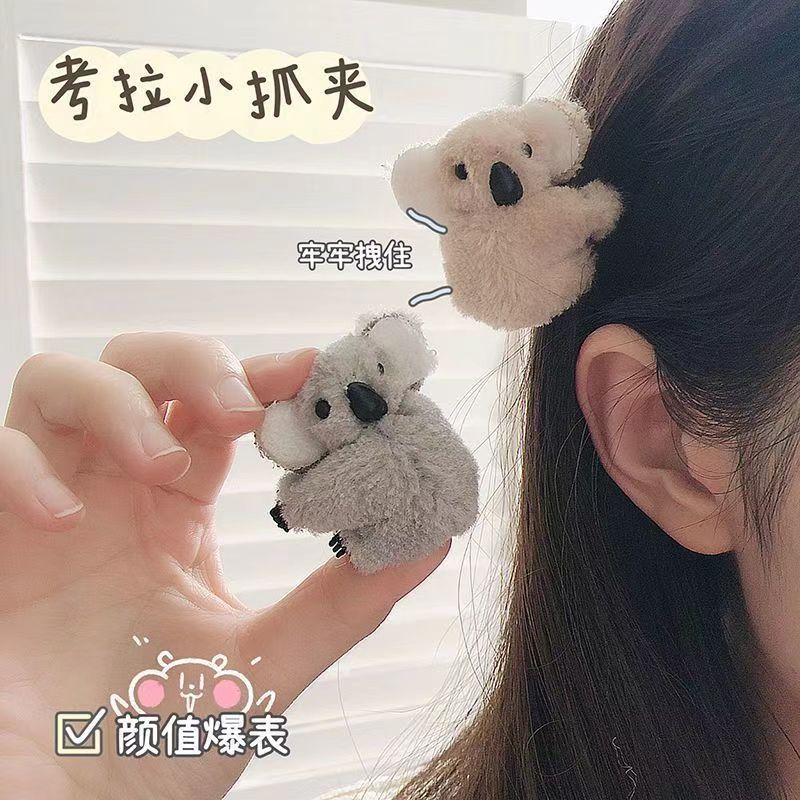 Image Product Image