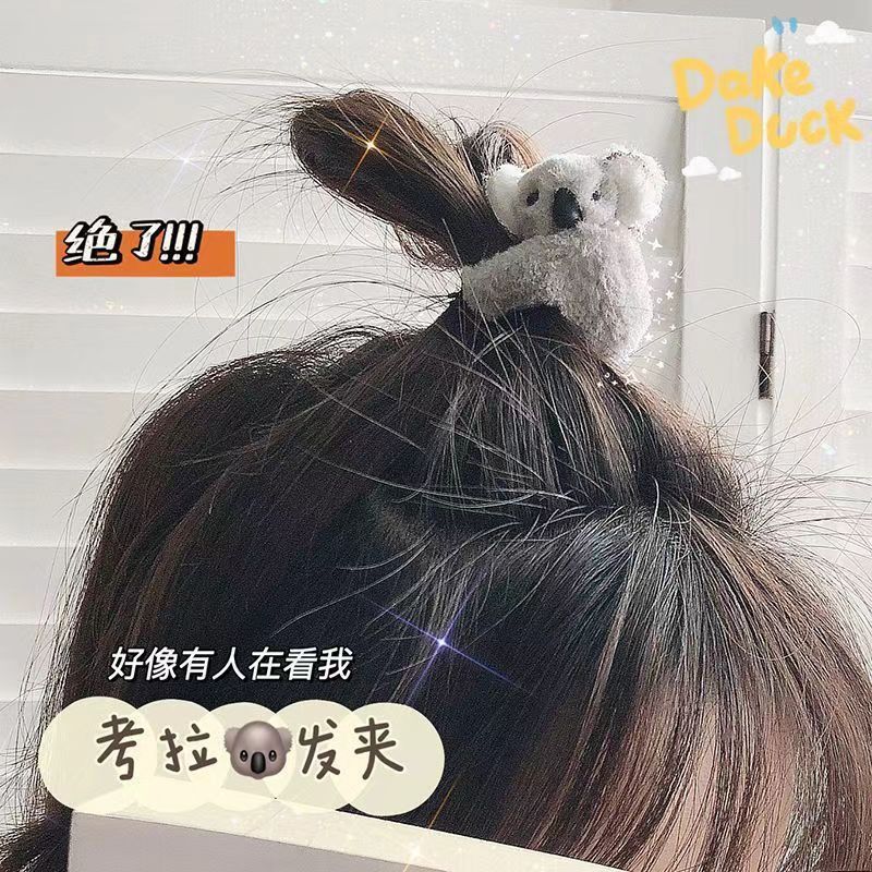 Image Product Image