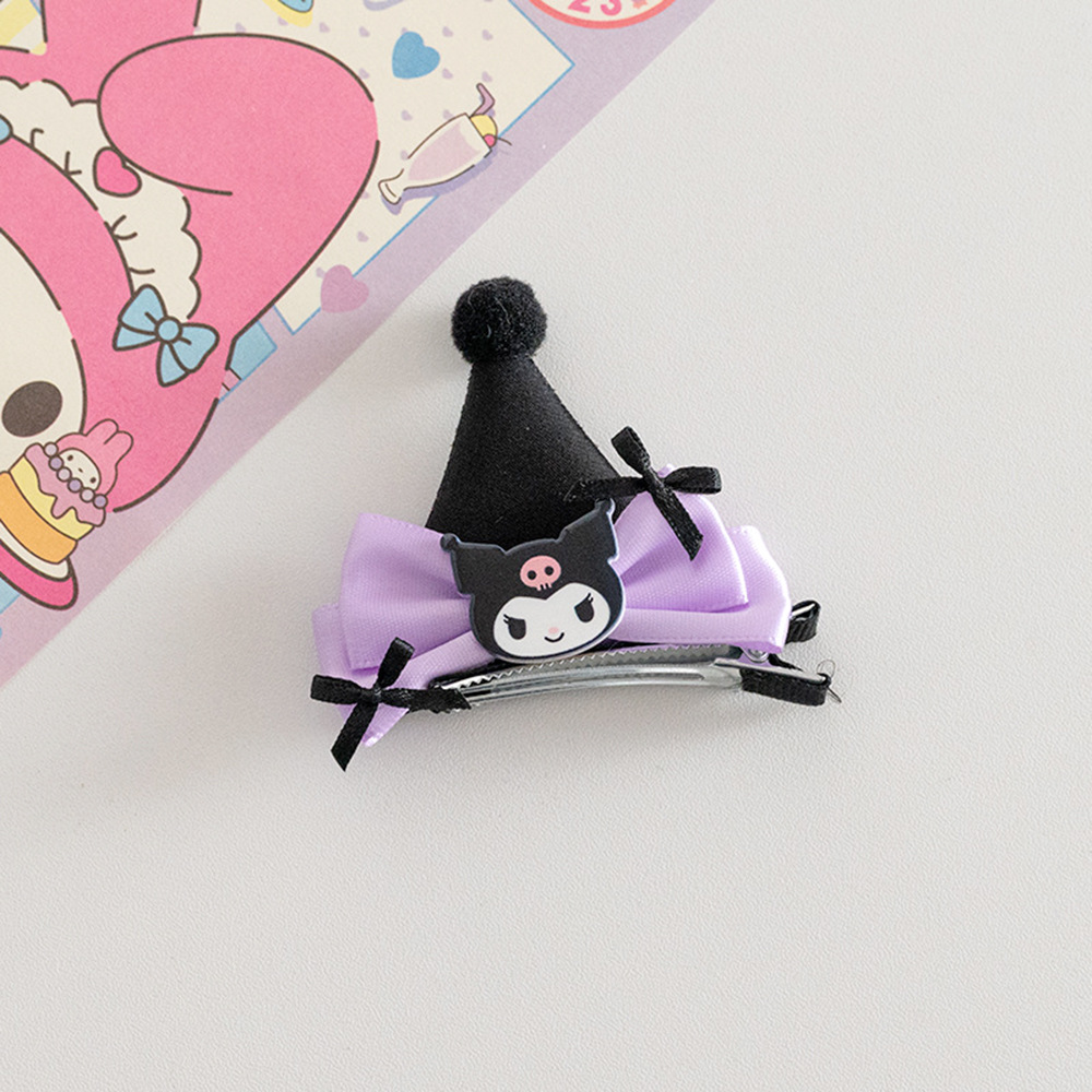 Kuromi