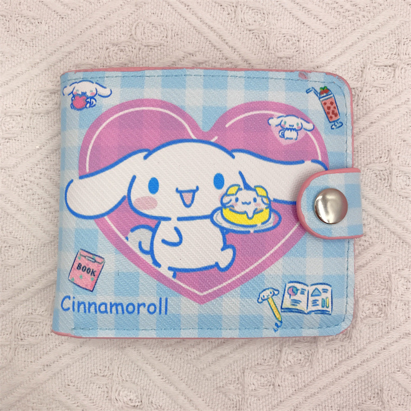 Cinnamon