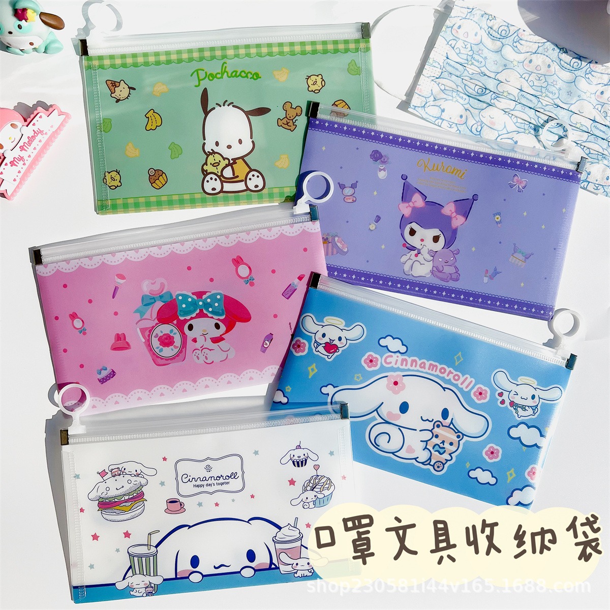 Image Product Image