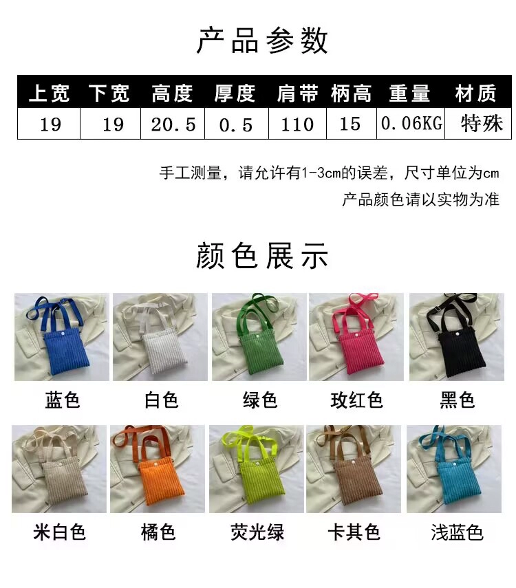 Image Product Image