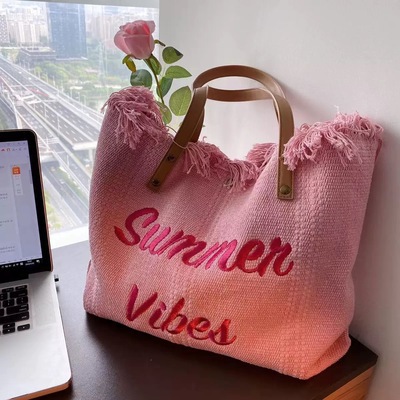 Summer Vibes Beach Tote