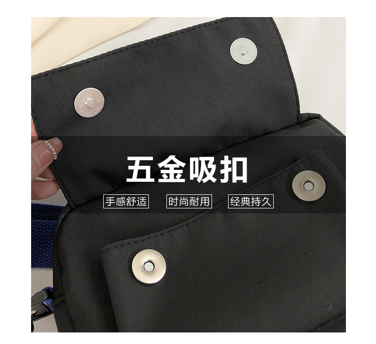 Image Product Image