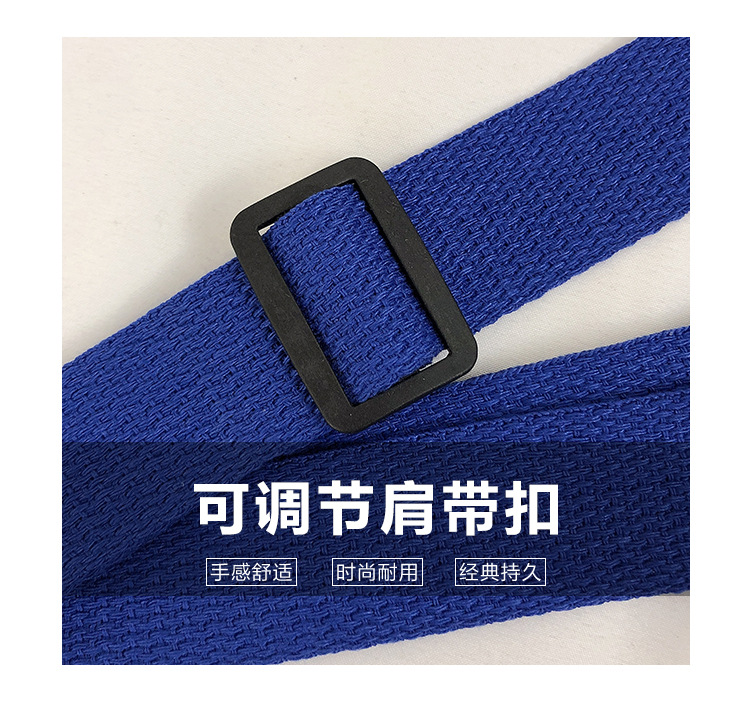 Image Product Image