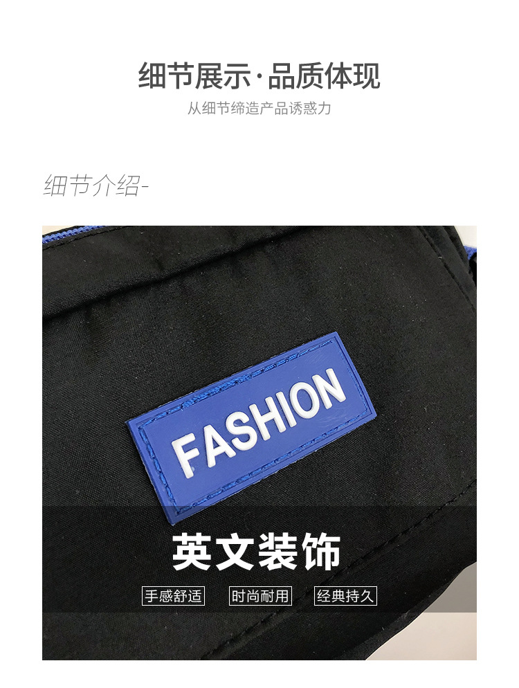 Image Product Image