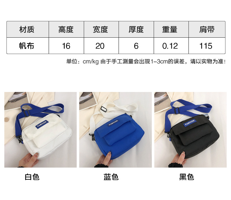 Image Product Image