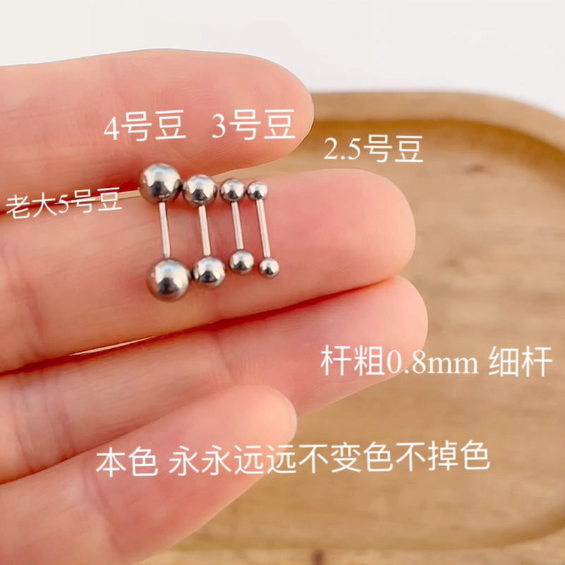 Image Product Image