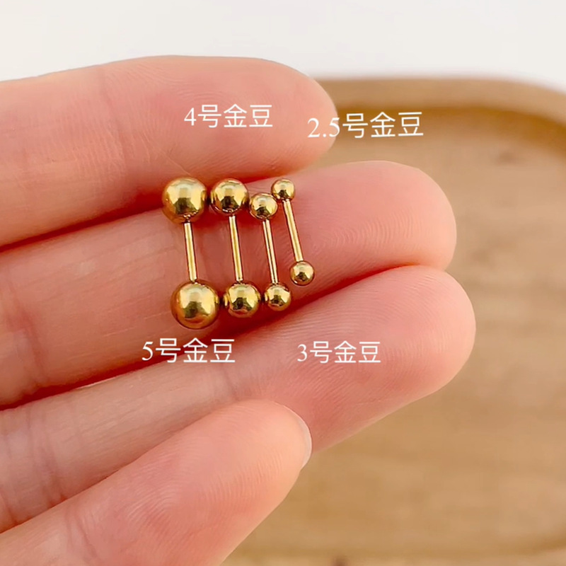 5mm