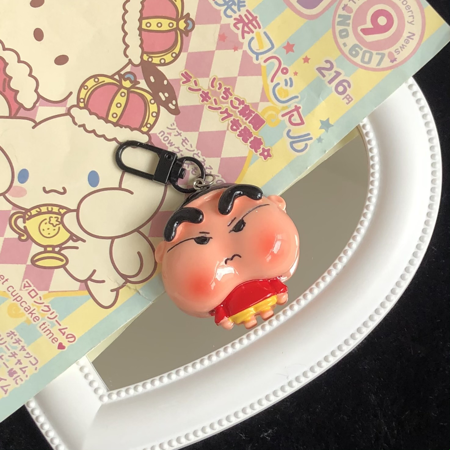 Shin-chan