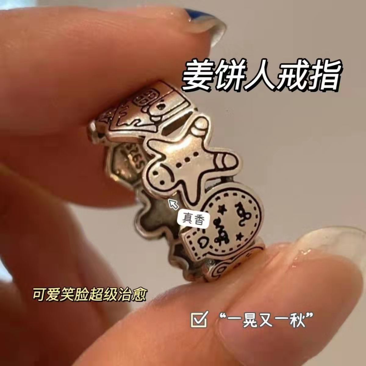 Image Product Image