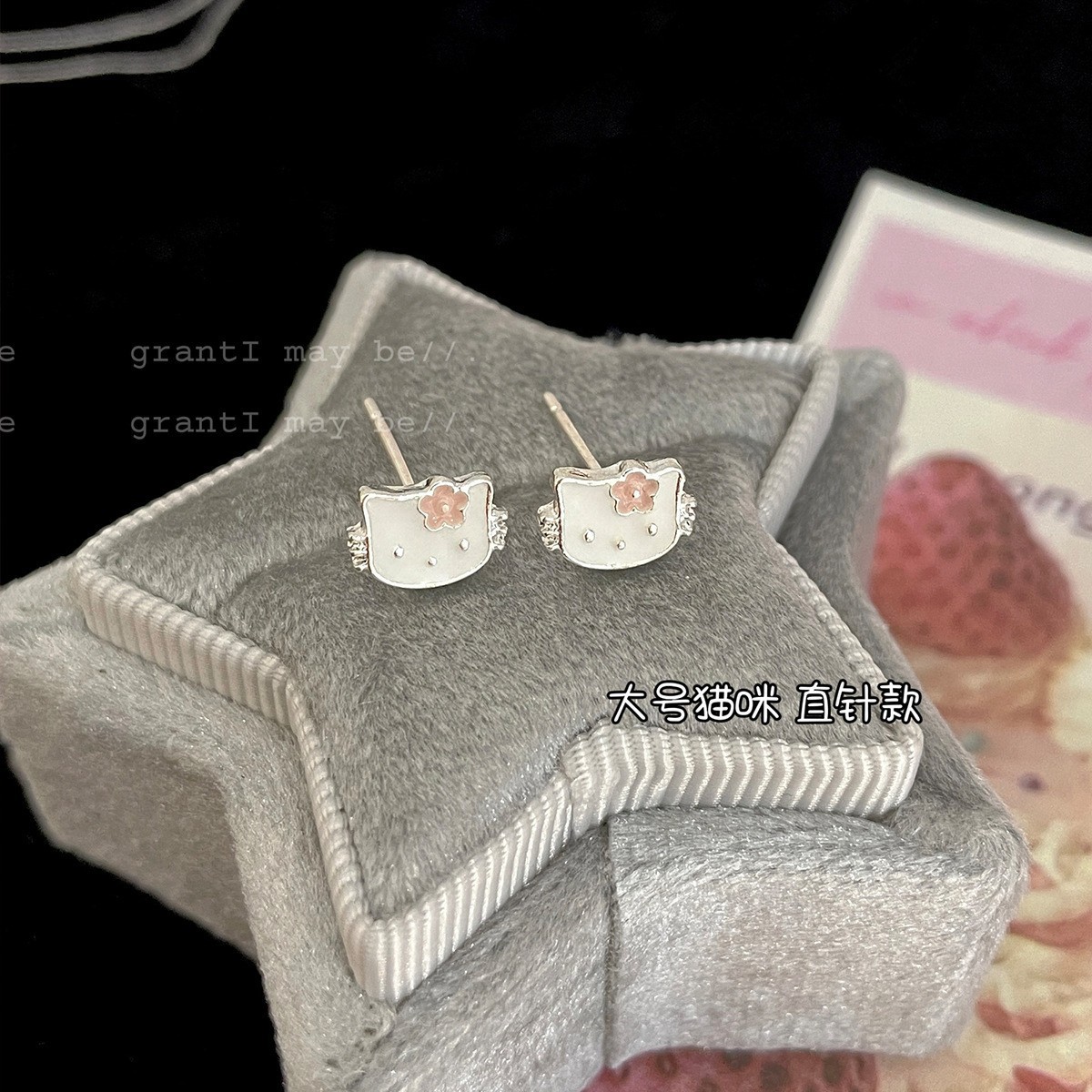 Image Product Image