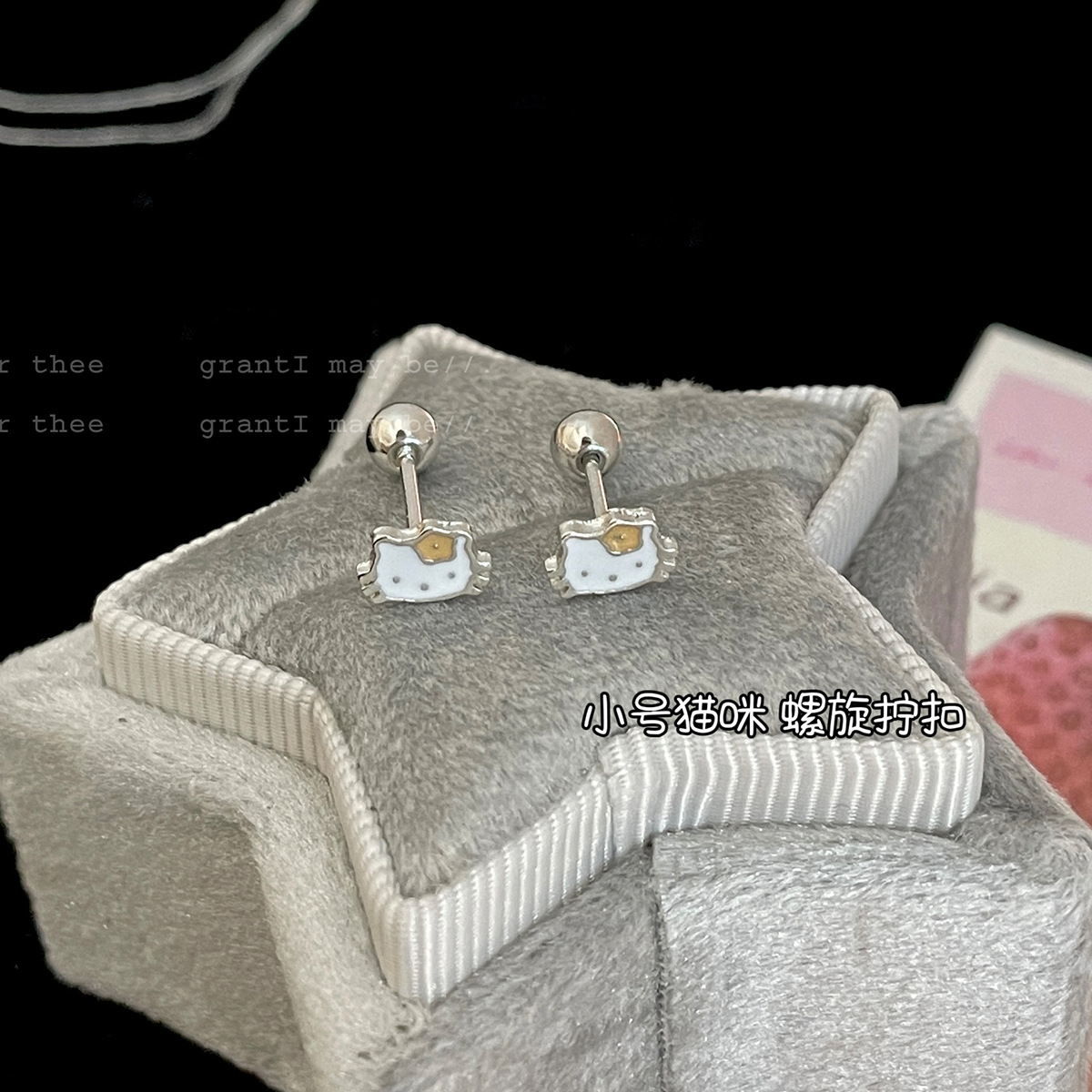 Image Product Image