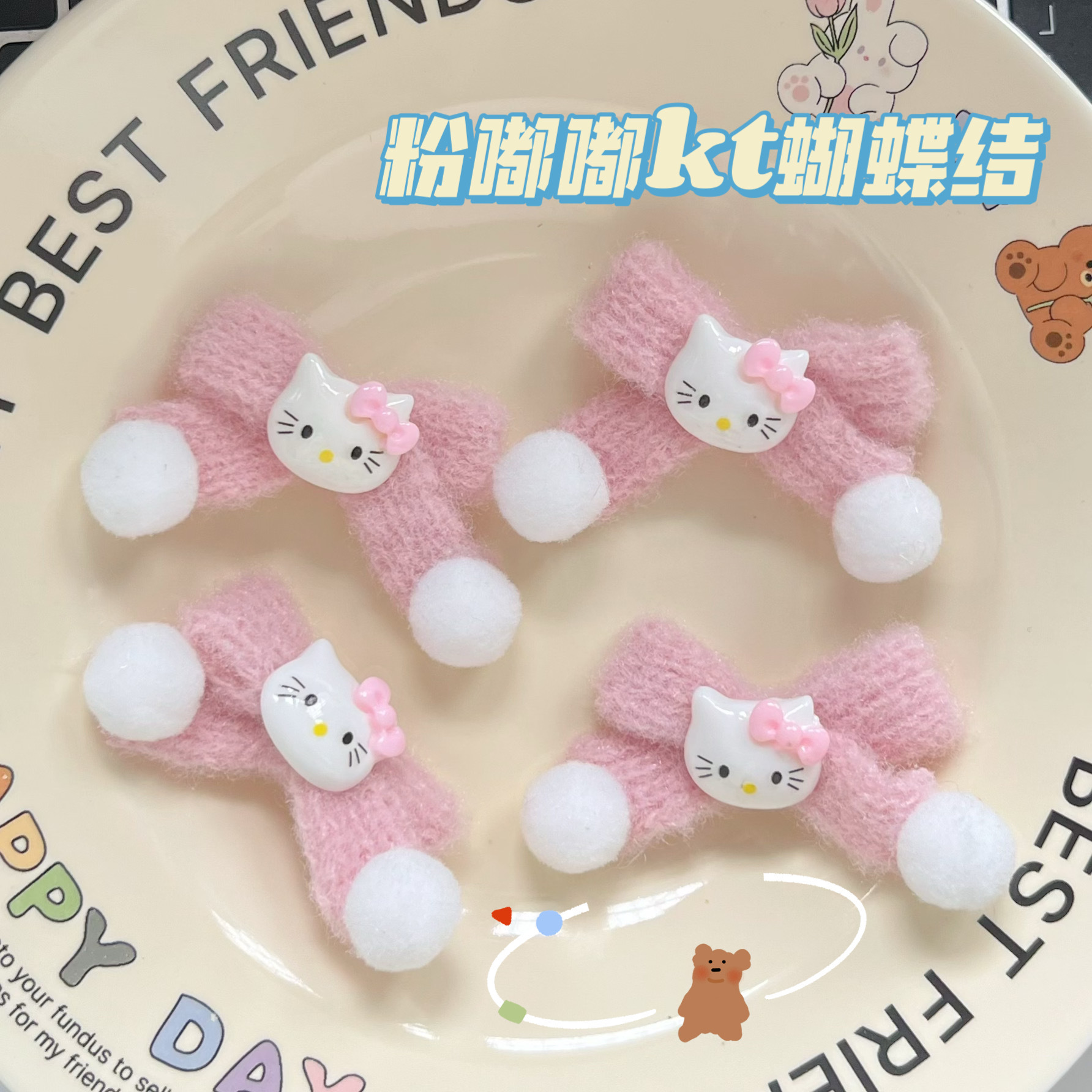 Image Product Image
