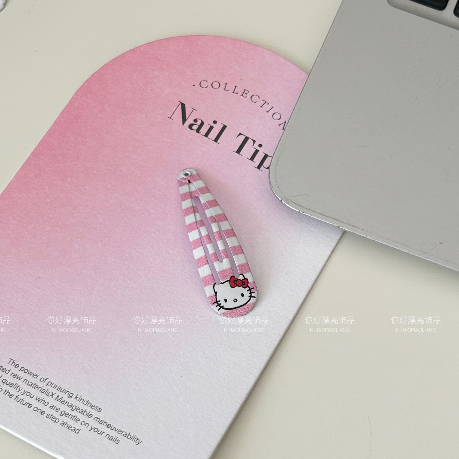 Image Product Image