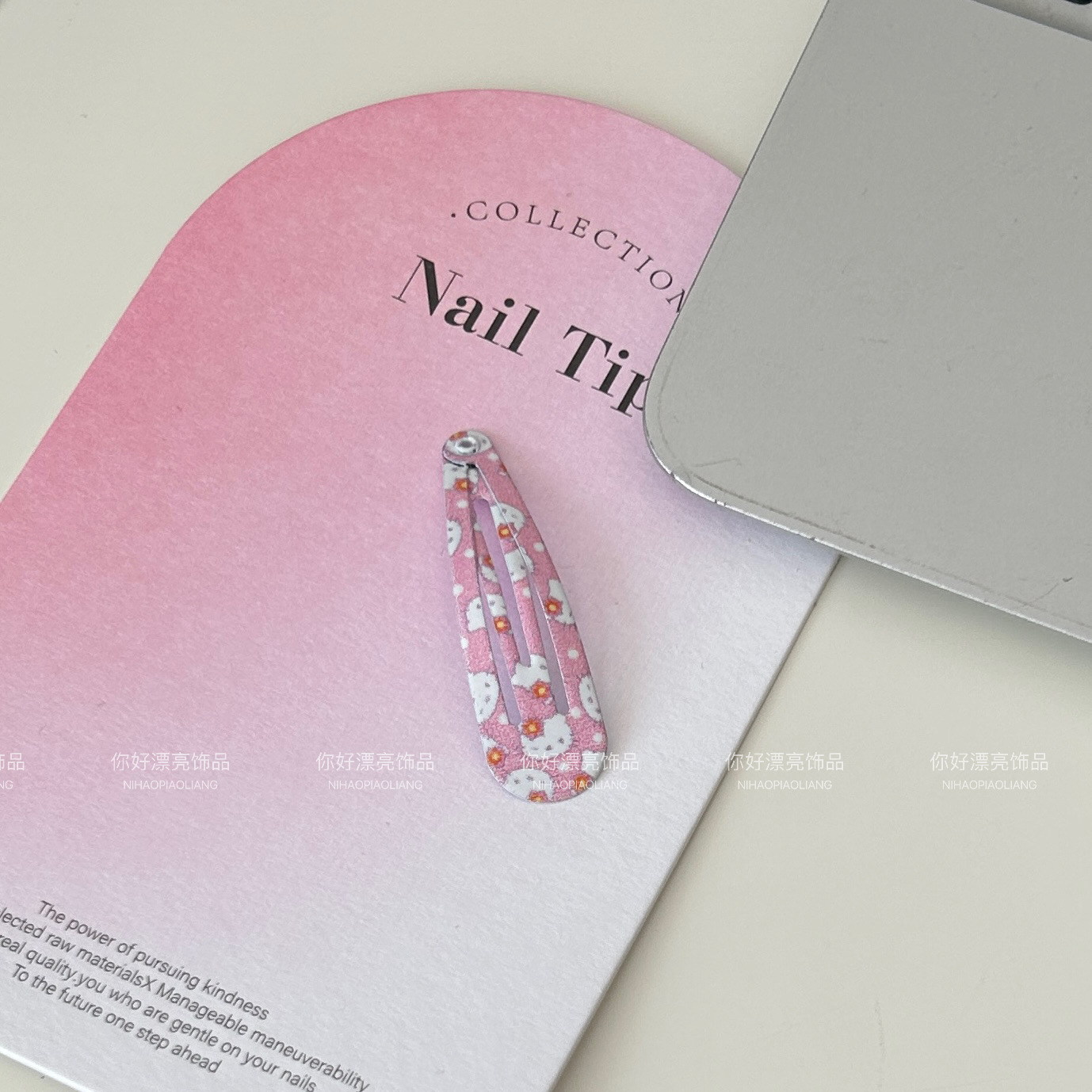 Image Product Image