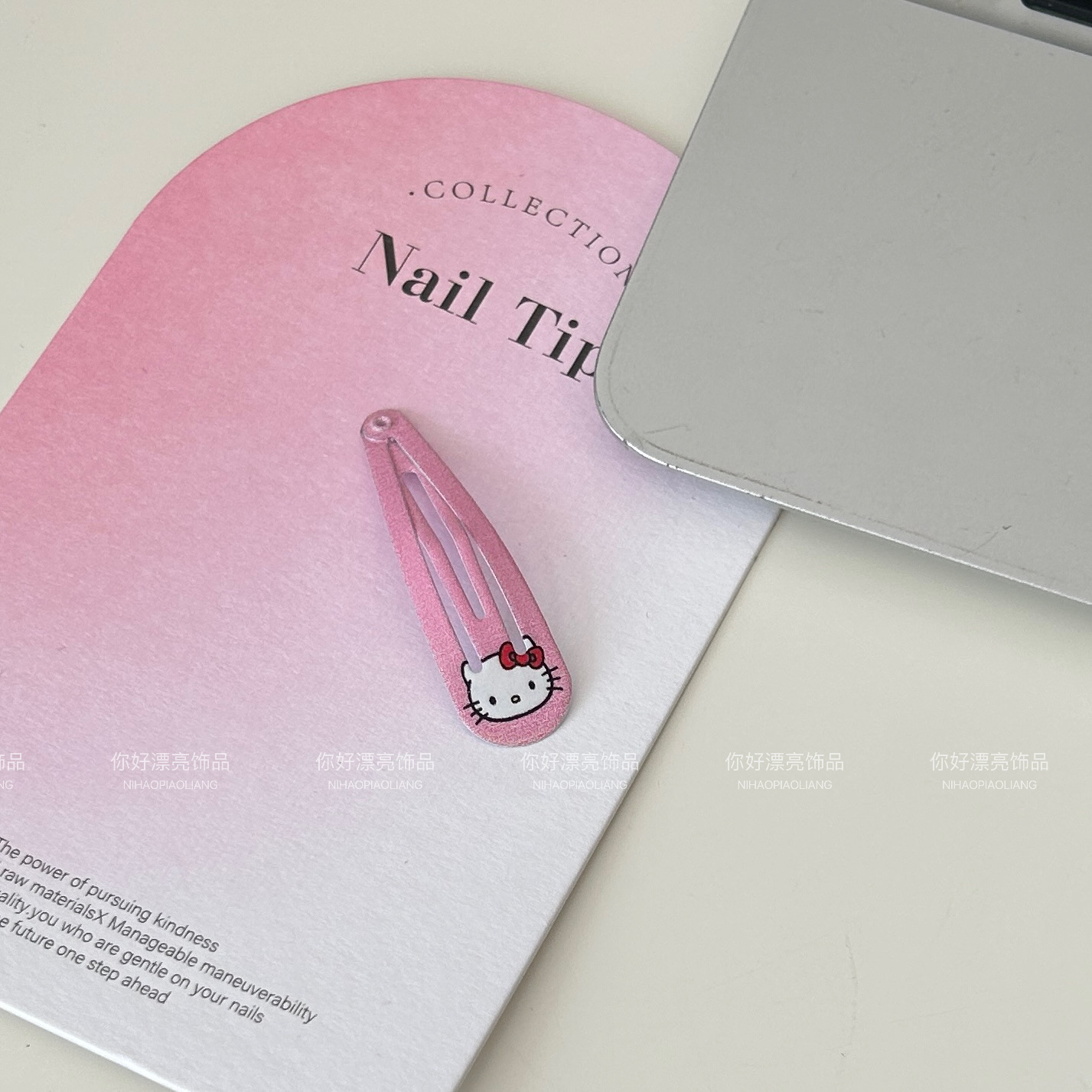 Image Product Image