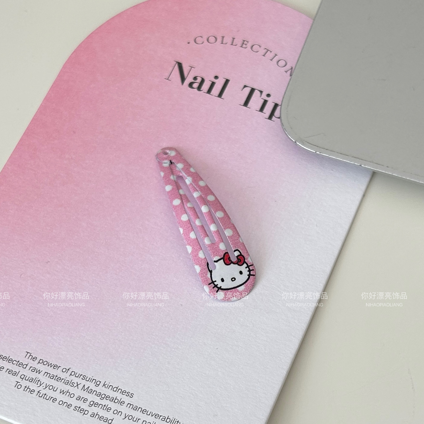 Image Product Image
