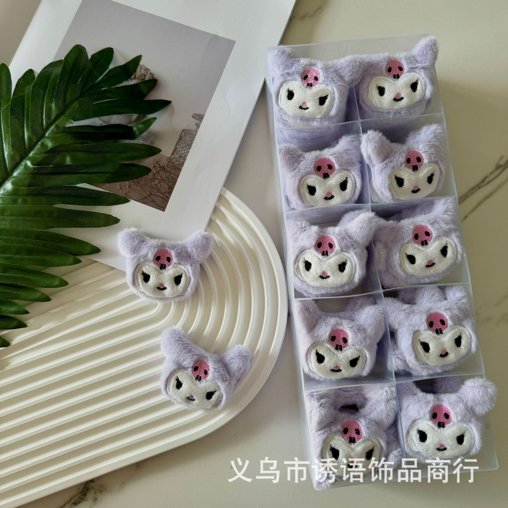Image Product Image