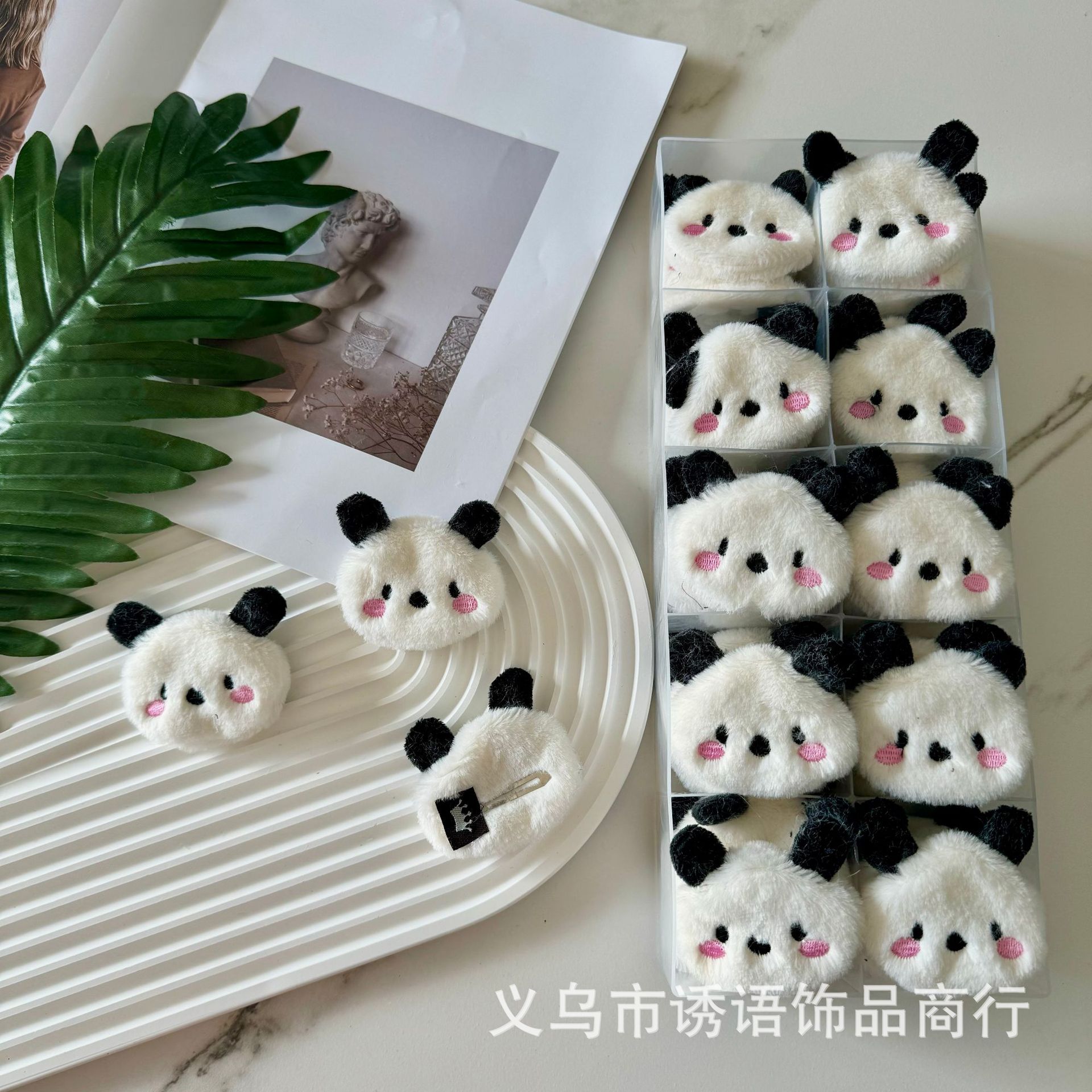 Image Product Image
