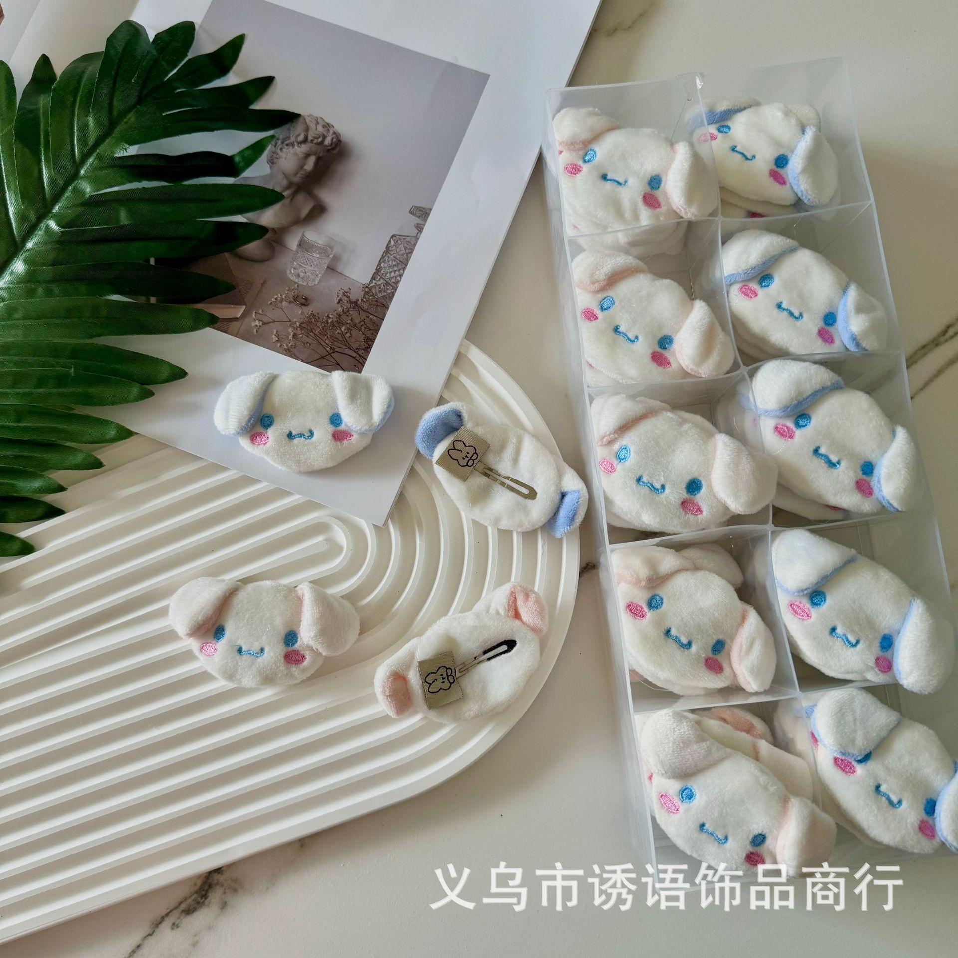 Image Product Image