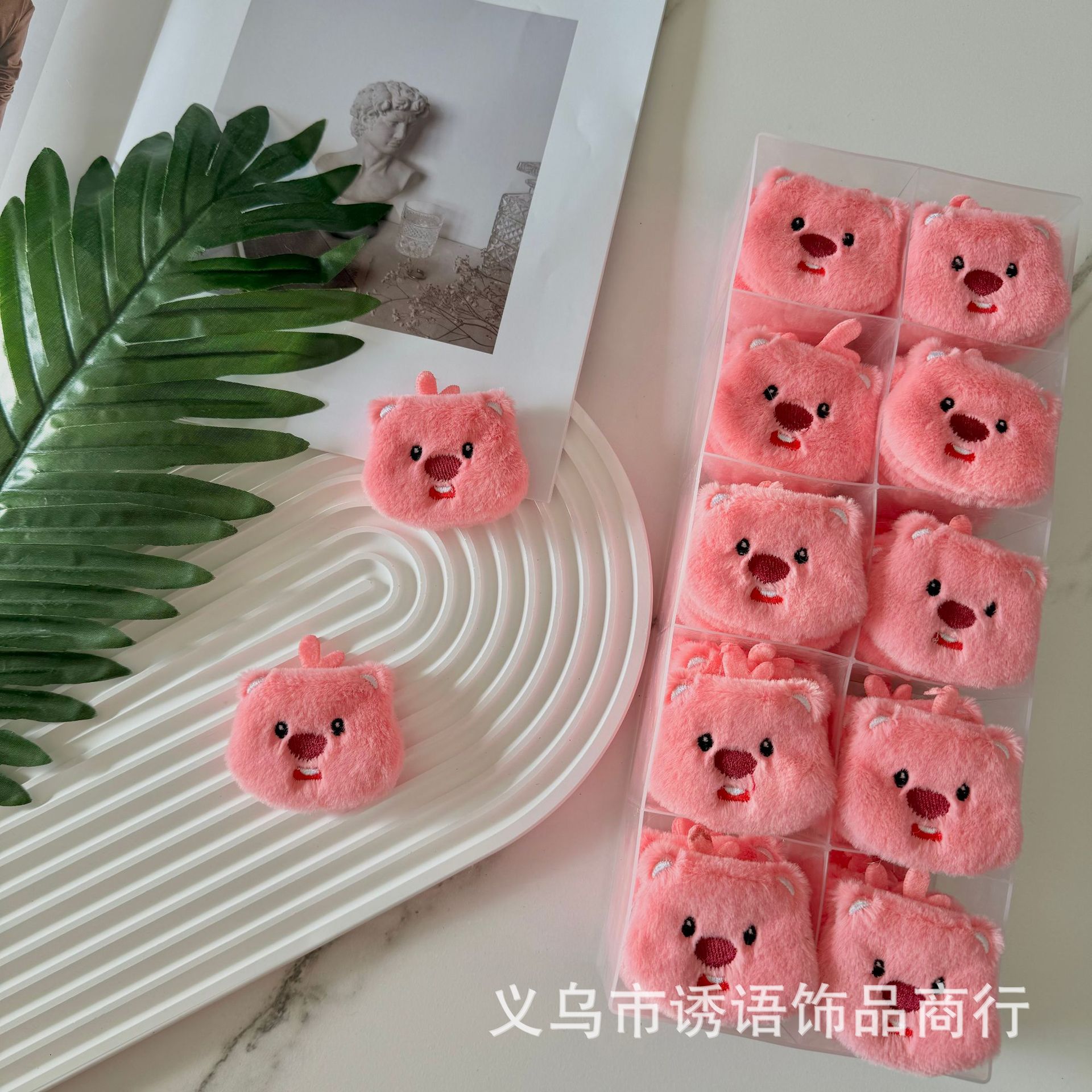 Pink bear