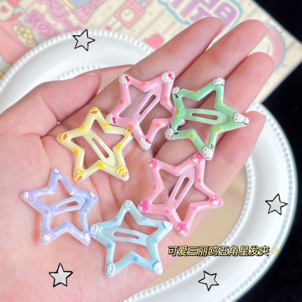 Image Product Image
