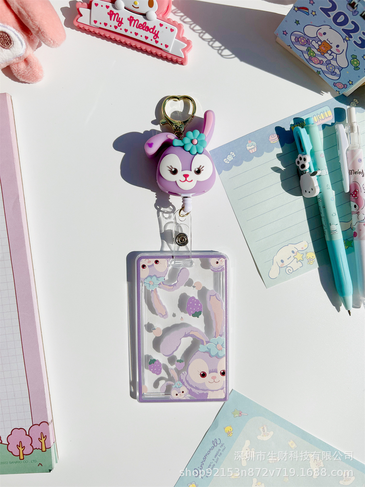 Image Product Image