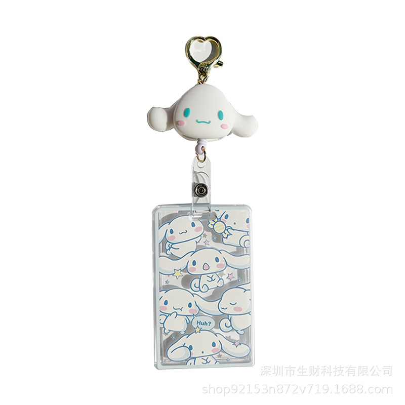 Image Product Image