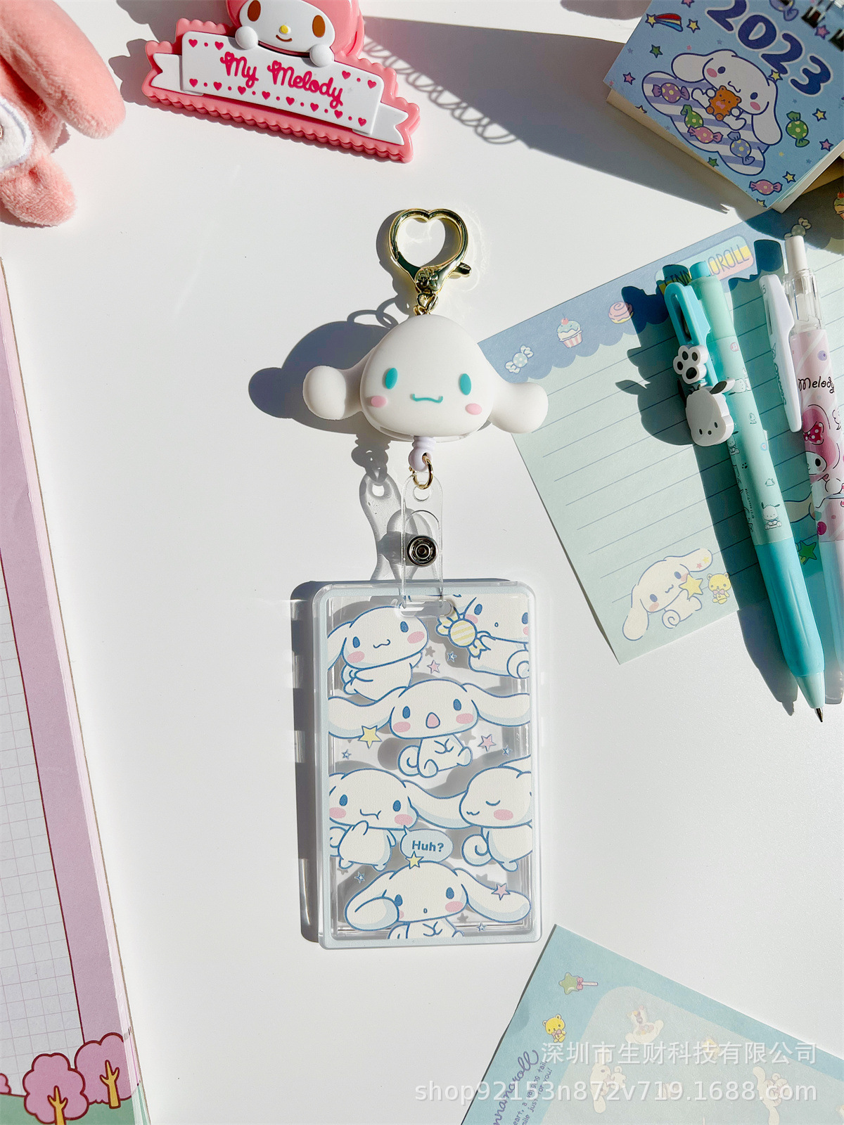 Image Product Image