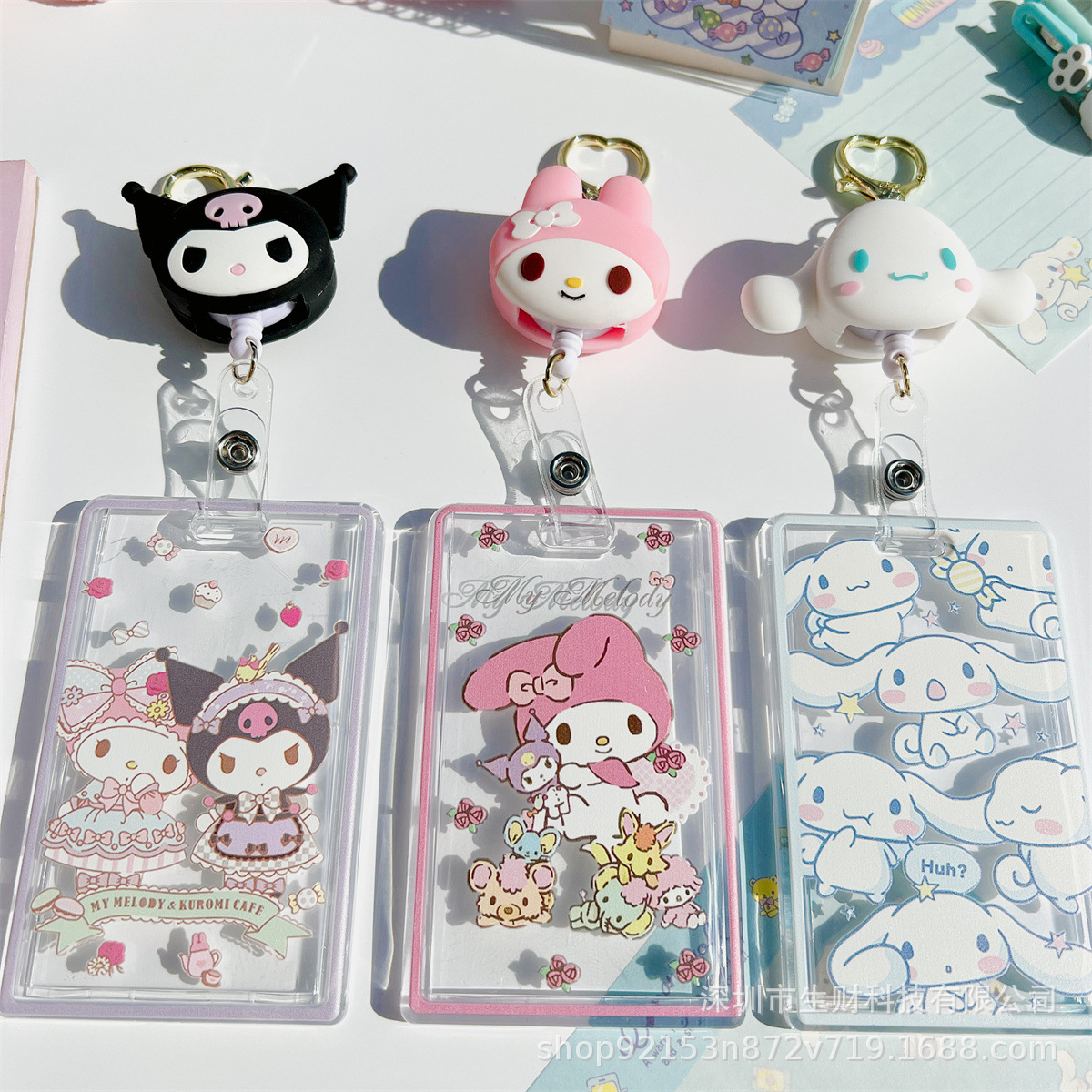 Sanrio Character Card Holders