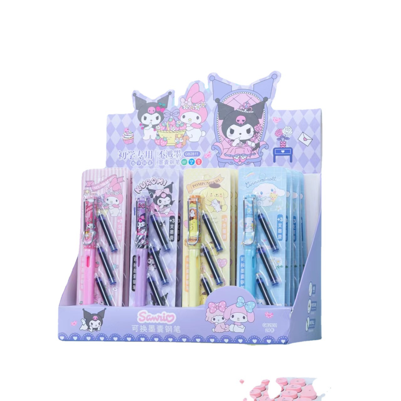 Image Product Image
