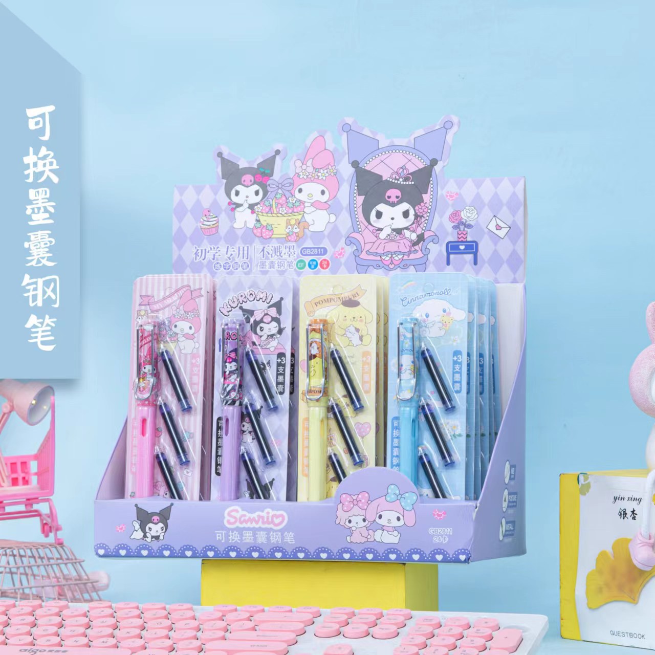 Image Product Image