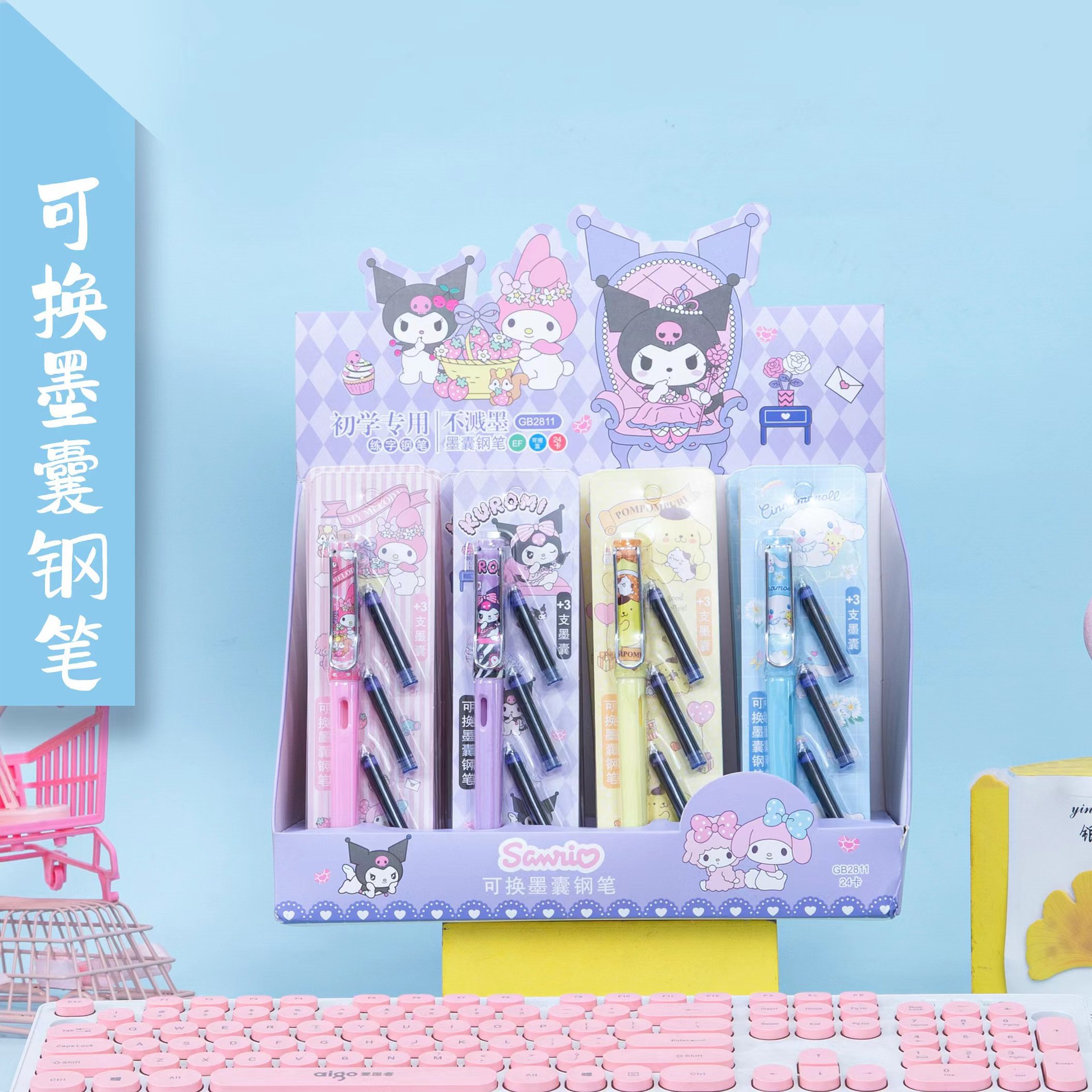 Image Product Image