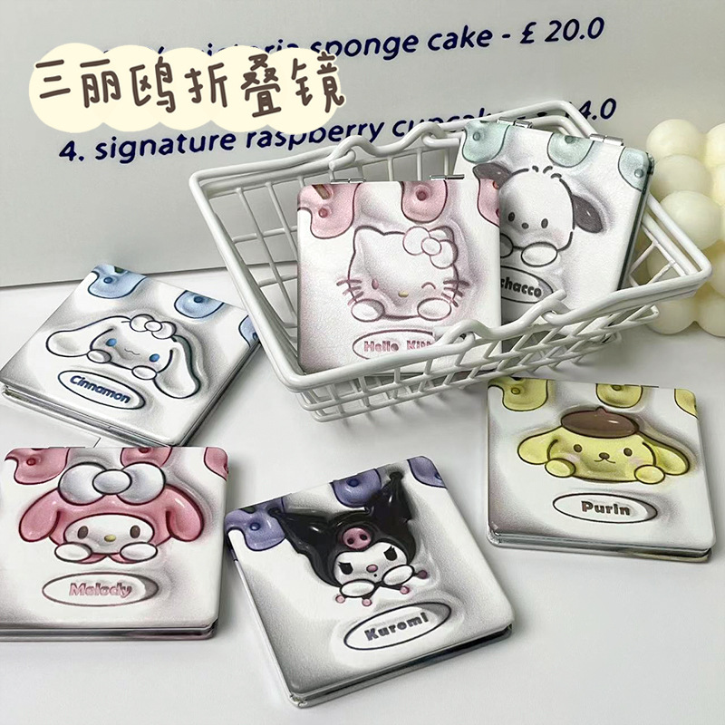 Image Product Image